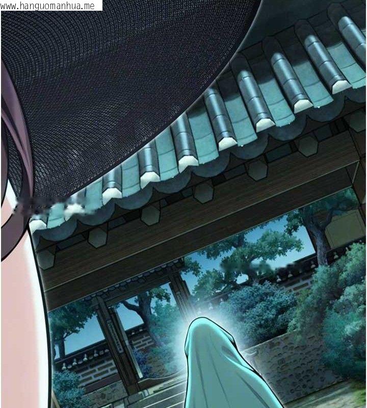 韩国漫画命运:贞洁欲女韩漫_命运:贞洁欲女-第44话-夜贼盛情所求难招架在线免费阅读-韩国漫画-第103张图片
