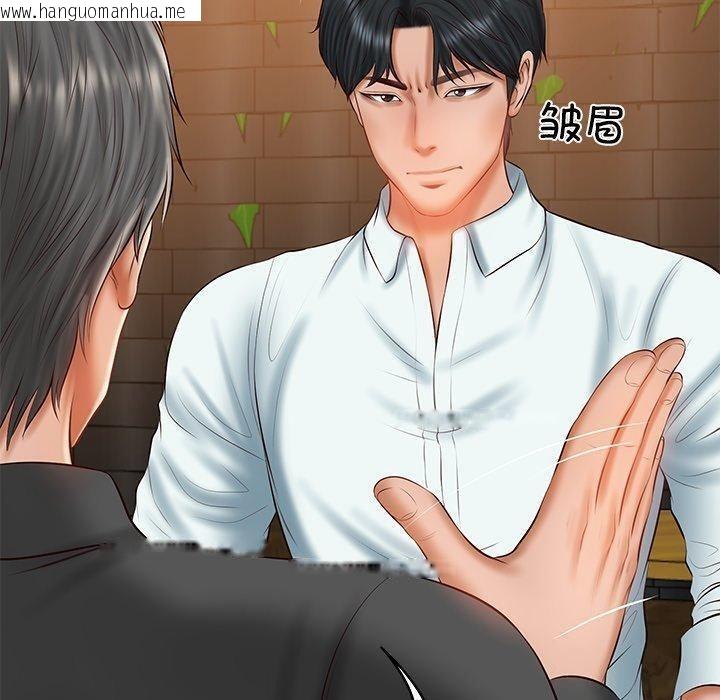 韩国漫画财阀家的女婿韩漫_财阀家的女婿-第34话在线免费阅读-韩国漫画-第130张图片