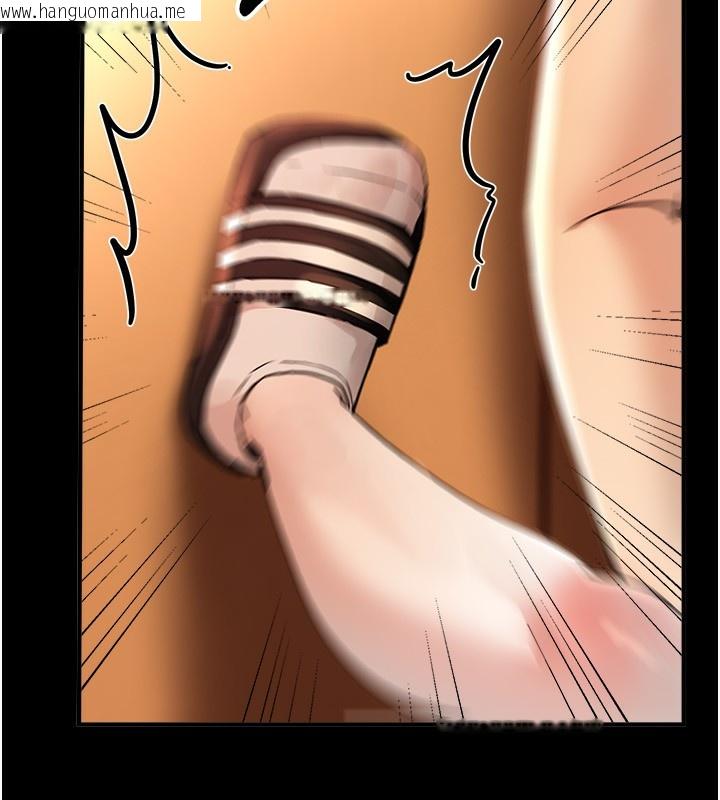 韩国漫画Beautiful-Days韩漫_Beautiful-Days-第38话-动弹不得的小太妹在线免费阅读-韩国漫画-第96张图片