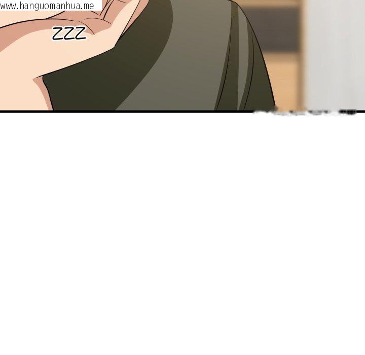 韩国漫画难缠姐妹偏要和我同居韩漫_难缠姐妹偏要和我同居-第46话在线免费阅读-韩国漫画-第90张图片