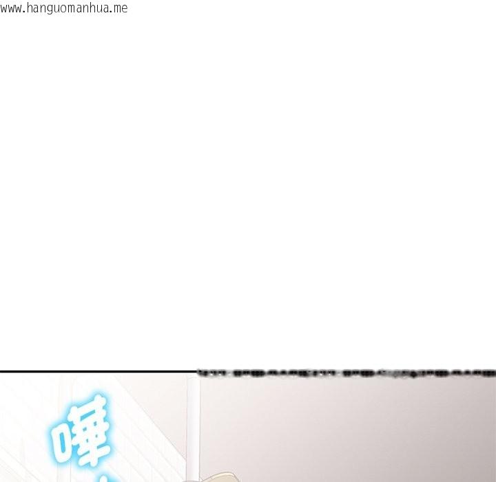韩国漫画我的老婆是老师韩漫_我的老婆是老师-第27话在线免费阅读-韩国漫画-第66张图片