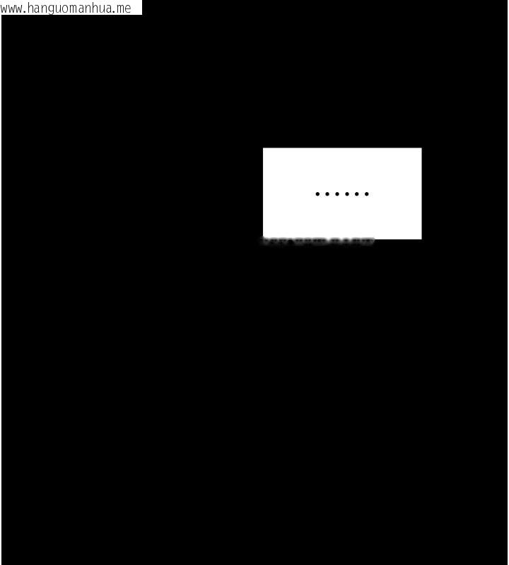 韩国漫画最强家丁韩漫_最强家丁-第41话-我不是你娘，是母猪在线免费阅读-韩国漫画-第180张图片