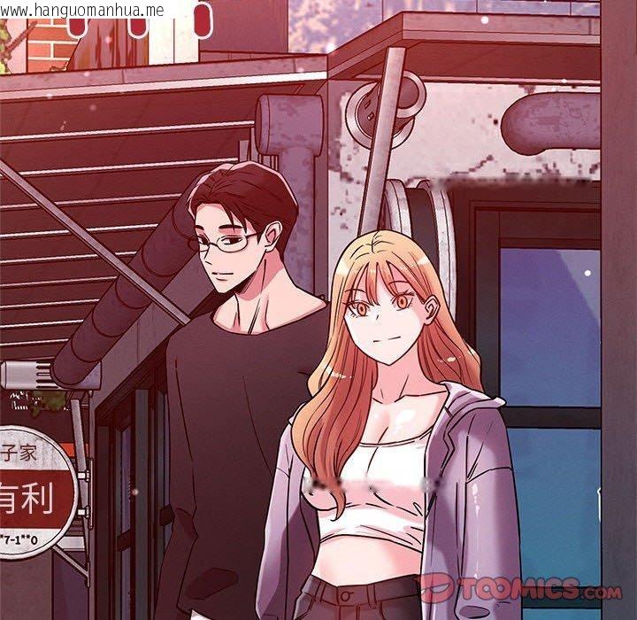 韩国漫画恋人未满韩漫_恋人未满-第49话在线免费阅读-韩国漫画-第14张图片