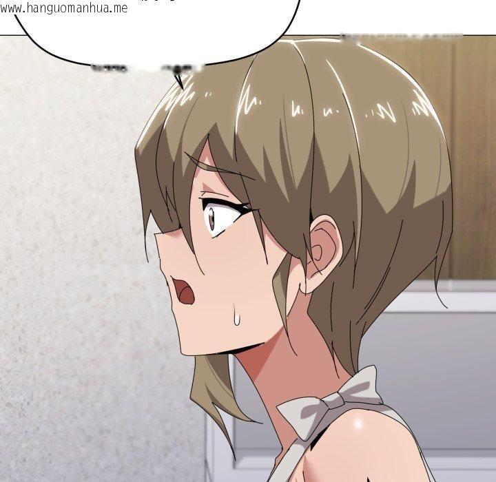 韩国漫画家人之间这样不好吧？韩漫_家人之间这样不好吧？-第50话在线免费阅读-韩国漫画-第49张图片