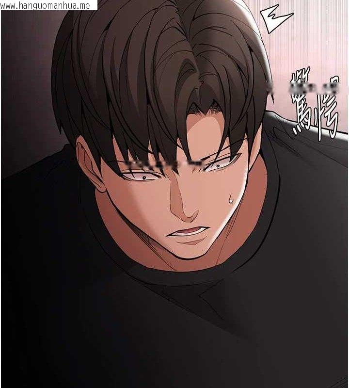 韩国漫画痴汉成瘾韩漫_痴汉成瘾-第132话-想赎回人质吗?在线免费阅读-韩国漫画-第2张图片