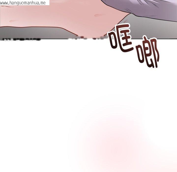韩国漫画最后的冲刺韩漫_最后的冲刺-第15话在线免费阅读-韩国漫画-第57张图片