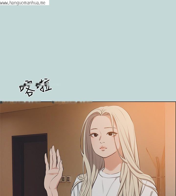 韩国漫画纵夏夜之梦(无码版)韩漫_纵夏夜之梦(无码版)-第85话-妳是想跟我做吗?在线免费阅读-韩国漫画-第19张图片