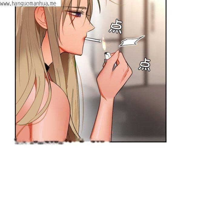 韩国漫画咖啡因韩漫_咖啡因-第63话在线免费阅读-韩国漫画-第133张图片