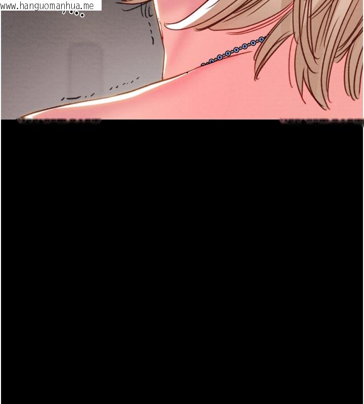 韩国漫画掠夺行动韩漫_掠夺行动-第56话-好肉棒要跟好姐妹分享在线免费阅读-韩国漫画-第226张图片