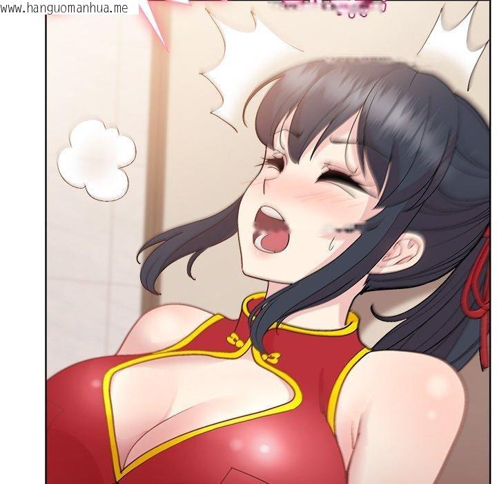 韩国漫画和美女上司玩游戏韩漫_和美女上司玩游戏-第57话在线免费阅读-韩国漫画-第69张图片