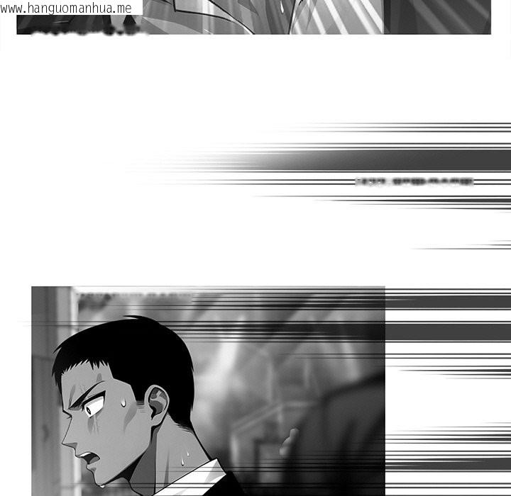 韩国漫画黑道X上班族/我身体里的那个家伙韩漫_黑道X上班族/我身体里的那个家伙-第10话在线免费阅读-韩国漫画-第78张图片