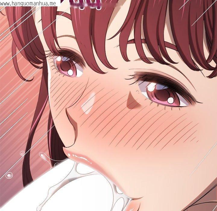韩国漫画恶女勾勾缠/难缠小恶女韩漫_恶女勾勾缠/难缠小恶女-第257话在线免费阅读-韩国漫画-第171张图片