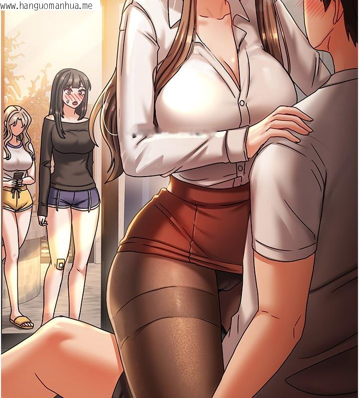 韩国漫画我家的女房客韩漫_我家的女房客-第6话-违反生活公约的代价在线免费阅读-韩国漫画-第188张图片