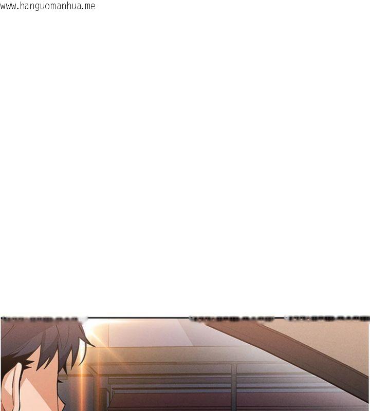 韩国漫画我的掌上明珠韩漫_我的掌上明珠-第13话-性教育老师是亲叔叔?!在线免费阅读-韩国漫画-第87张图片
