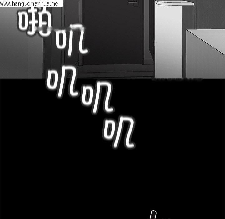 韩国漫画黑道X上班族/我身体里的那个家伙韩漫_黑道X上班族/我身体里的那个家伙-第13话在线免费阅读-韩国漫画-第57张图片