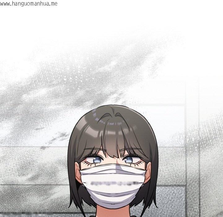 韩国漫画傻瓜病毒韩漫_傻瓜病毒-第24话在线免费阅读-韩国漫画-第32张图片