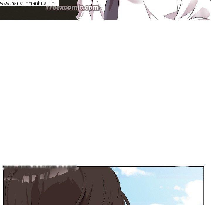 韩国漫画回归单身的继女韩漫_回归单身的继女-第30话在线免费阅读-韩国漫画-第15张图片
