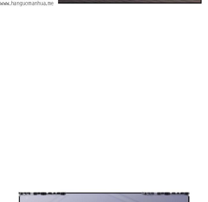 韩国漫画摸鱼生存指南韩漫_摸鱼生存指南-第3话在线免费阅读-韩国漫画-第203张图片