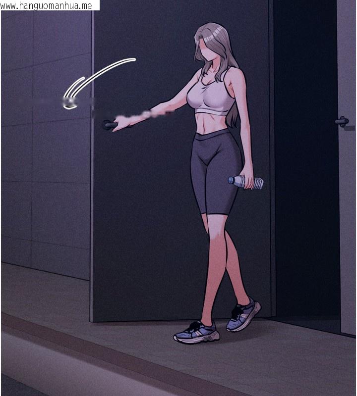 韩国漫画选手村:母猪调教韩漫_选手村:母猪调教-第32话-羞耻心满点的训练在线免费阅读-韩国漫画-第242张图片