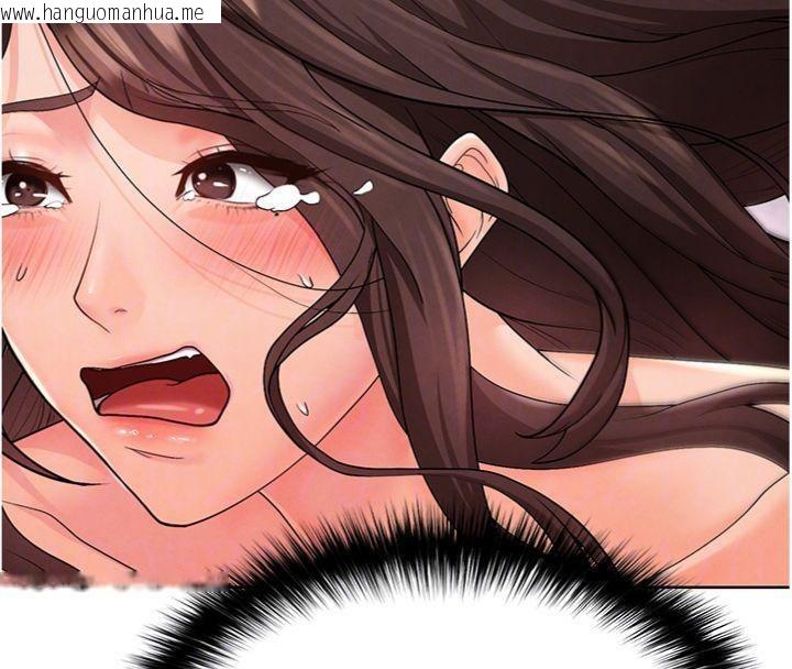 韩国漫画足球型男脱单指南韩漫_足球型男脱单指南-第14话-姐姐们玩这么大…?!在线免费阅读-韩国漫画-第90张图片