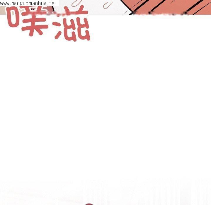 韩国漫画缺德邻居难相处韩漫_缺德邻居难相处-第38话在线免费阅读-韩国漫画-第130张图片