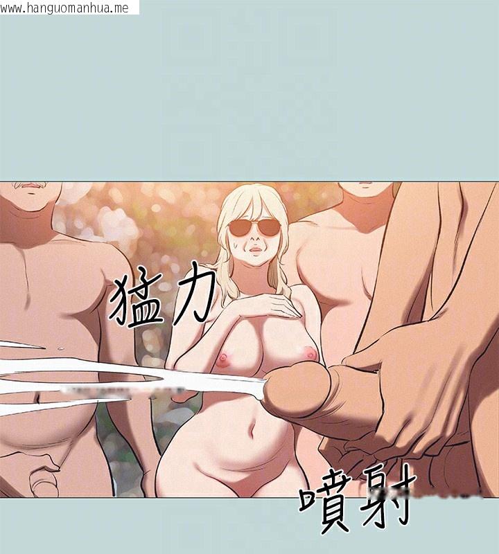 韩国漫画纵夏夜之梦(无码版)韩漫_纵夏夜之梦(无码版)-第78话-海边活春宫在线免费阅读-韩国漫画-第42张图片