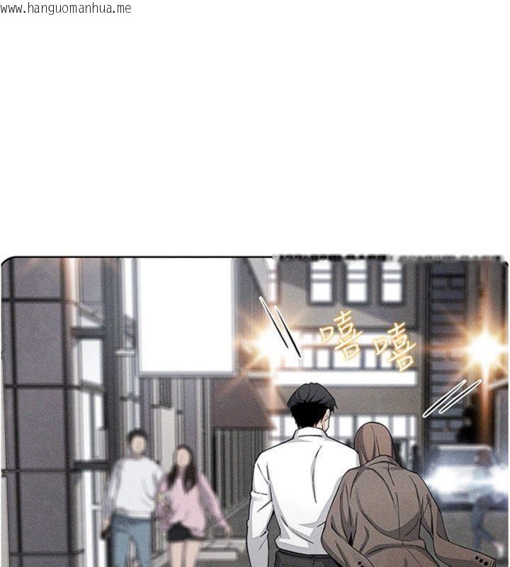 韩国漫画我的掌上明珠韩漫_我的掌上明珠-第13话-性教育老师是亲叔叔?!在线免费阅读-韩国漫画-第34张图片