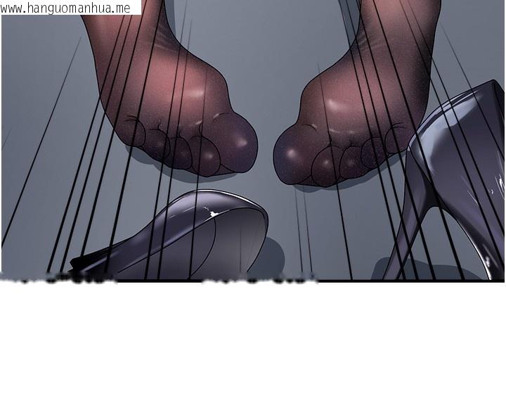 韩国漫画肉体审判韩漫_肉体审判-第4话-口技有待训练的卖身女在线免费阅读-韩国漫画-第86张图片