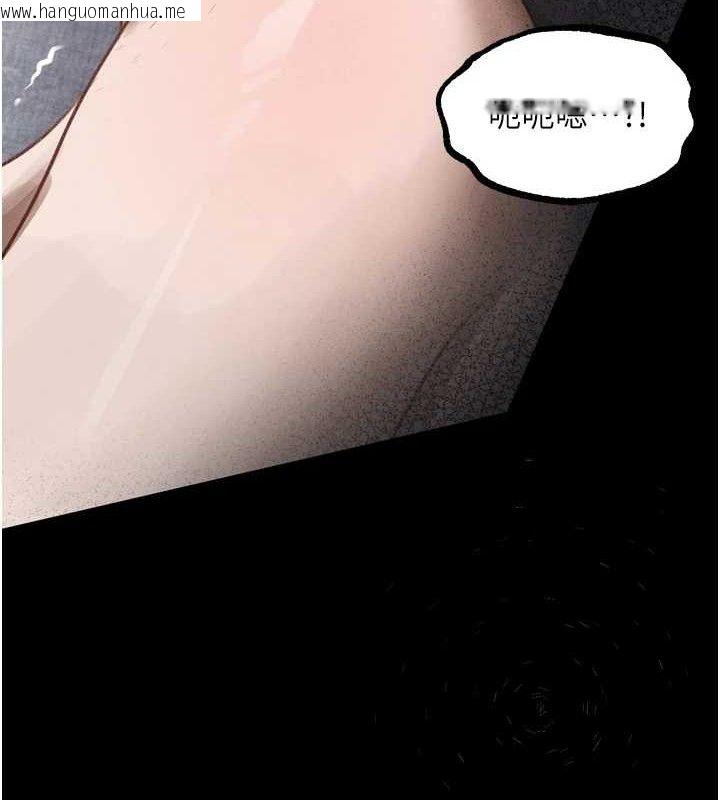 韩国漫画堕落物语2韩漫_堕落物语2-第11话-被男友同事干到潮吹在线免费阅读-韩国漫画-第10张图片