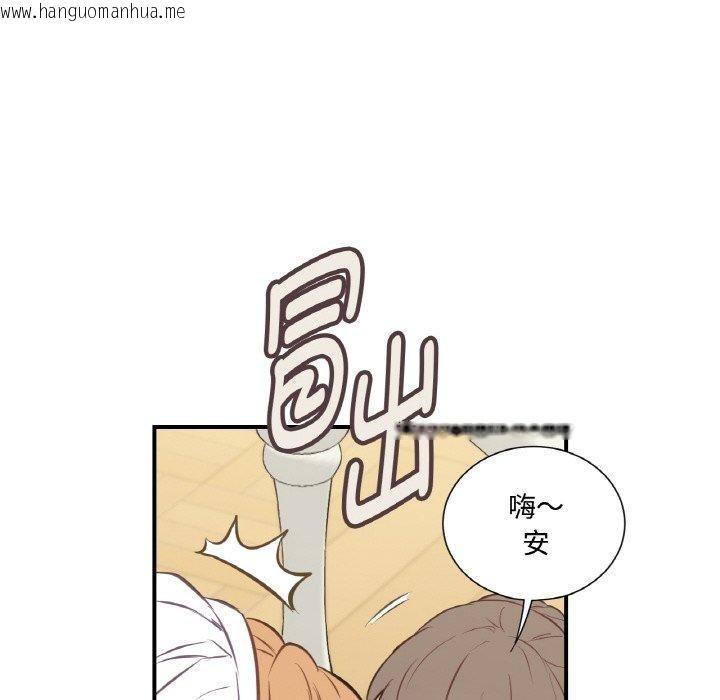 韩国漫画吉赛儿之血韩漫_吉赛儿之血-第4话在线免费阅读-韩国漫画-第96张图片