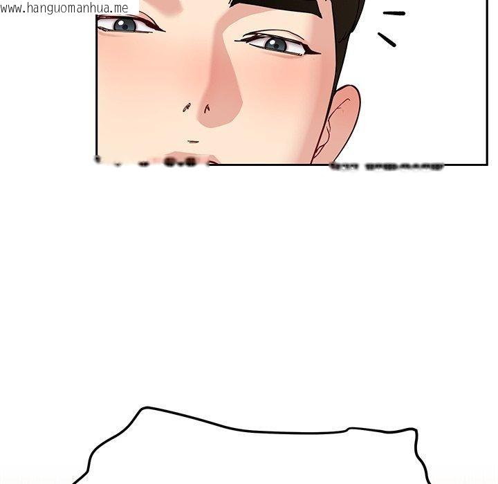 韩国漫画后宫之王韩漫_后宫之王-第35话在线免费阅读-韩国漫画-第46张图片