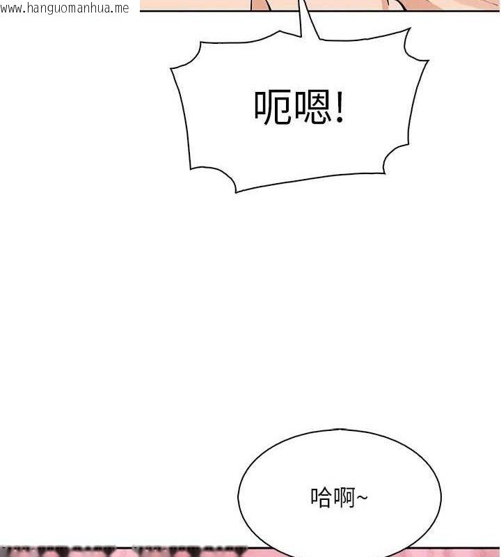 韩国漫画我的掌上明珠韩漫_我的掌上明珠-第12话-闺房彻夜激战在线免费阅读-韩国漫画-第50张图片