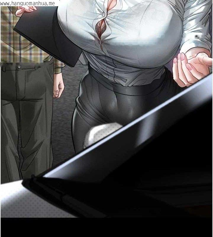 韩国漫画堕落物语2韩漫_堕落物语2-第14话-性感女业务员的销售技巧在线免费阅读-韩国漫画-第13张图片