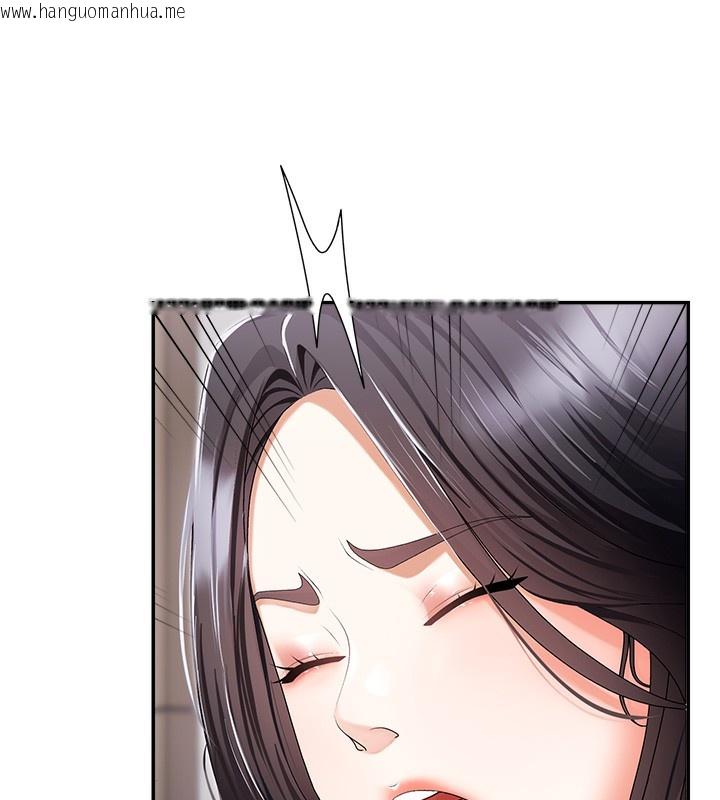 韩国漫画肉体审判韩漫_肉体审判-第3话-这辈子由我主导在线免费阅读-韩国漫画-第5张图片