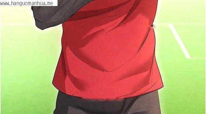 韩国漫画足球型男脱单指南韩漫_足球型男脱单指南-第8话-网球女神现身足球场?!在线免费阅读-韩国漫画-第152张图片