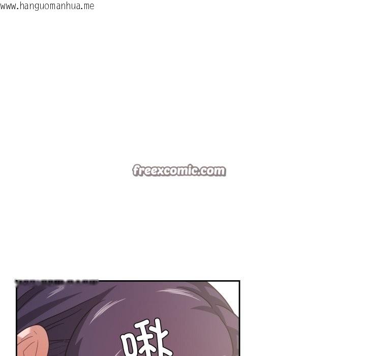 韩国漫画我的傻瓜男友韩漫_我的傻瓜男友-第15话在线免费阅读-韩国漫画-第42张图片