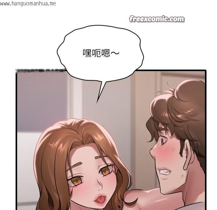 韩国漫画想要拥有她/渴望占有她韩漫_想要拥有她/渴望占有她-第67话在线免费阅读-韩国漫画-第28张图片
