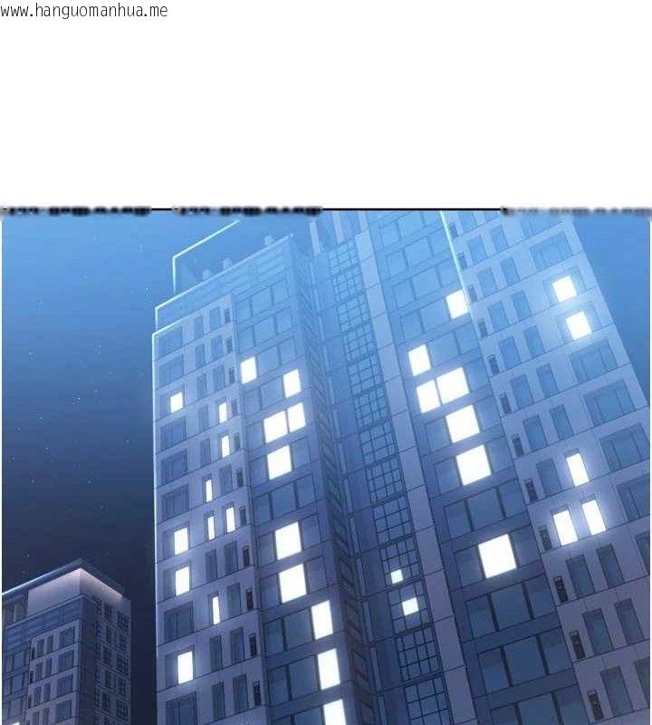 韩国漫画Set-up!排球少女韩漫_Set-up!排球少女-第49话-留下来陪我过夜在线免费阅读-韩国漫画-第79张图片