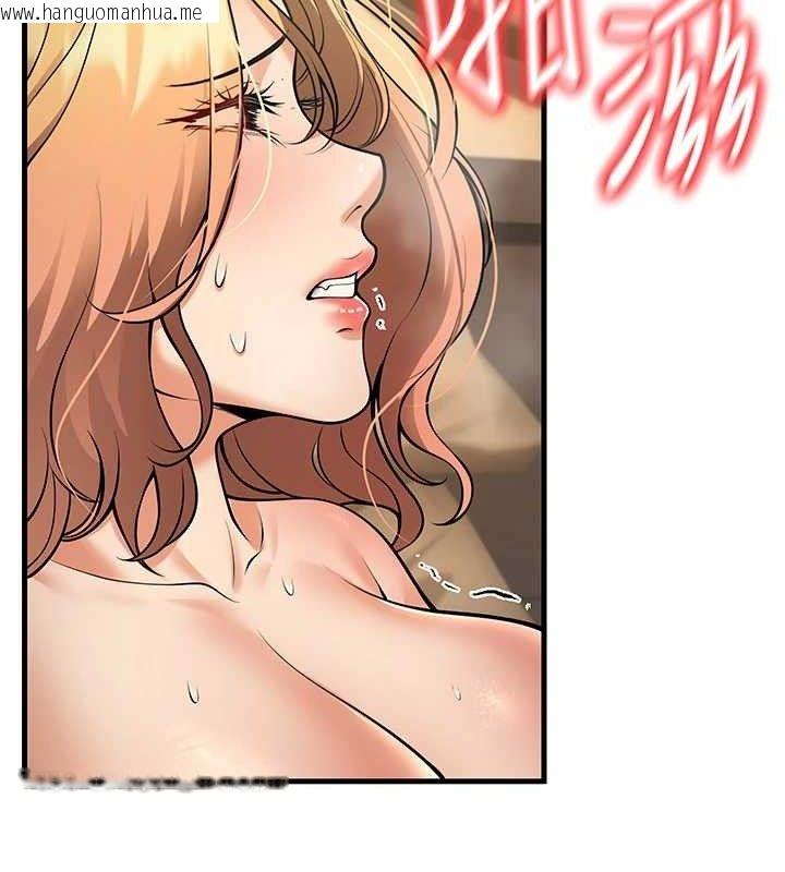 韩国漫画已婚学生想坏坏韩漫_已婚学生想坏坏-第38话-约老师开房间在线免费阅读-韩国漫画-第57张图片