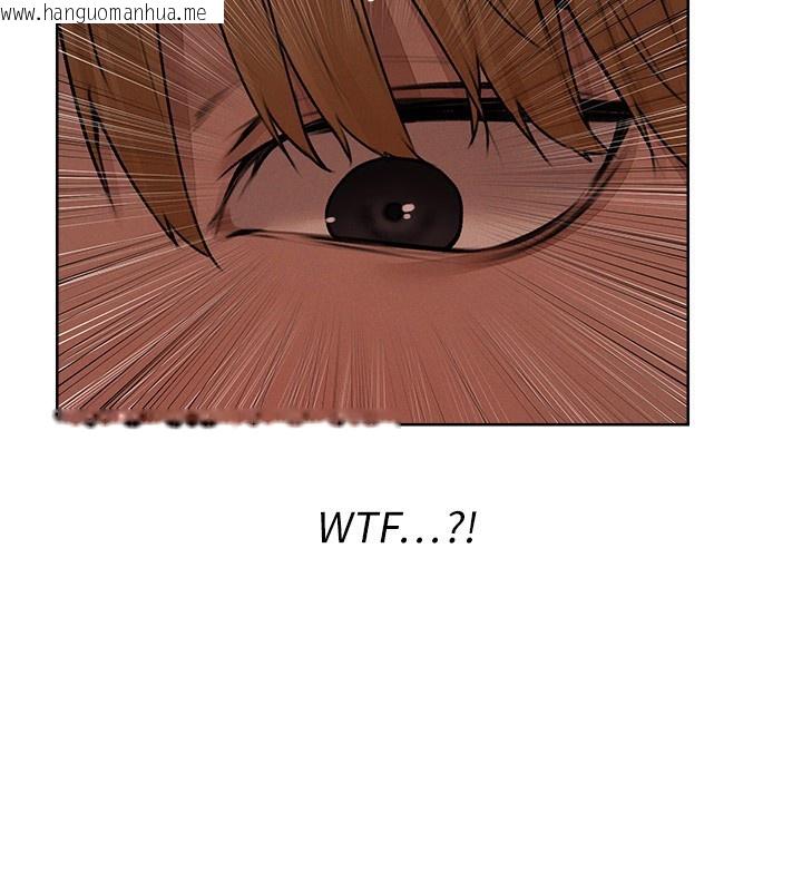 韩国漫画人妻猎人韩漫_人妻猎人-第86话-打通郁妻的「冷感」二脉在线免费阅读-韩国漫画-第91张图片