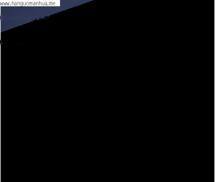 韩国漫画夜间诊疗室韩漫_夜间诊疗室-第110话-请把肉棒放进母狗的小穴在线免费阅读-韩国漫画-第34张图片