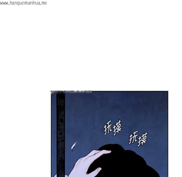 韩国漫画吉赛儿之血韩漫_吉赛儿之血-第5话在线免费阅读-韩国漫画-第120张图片