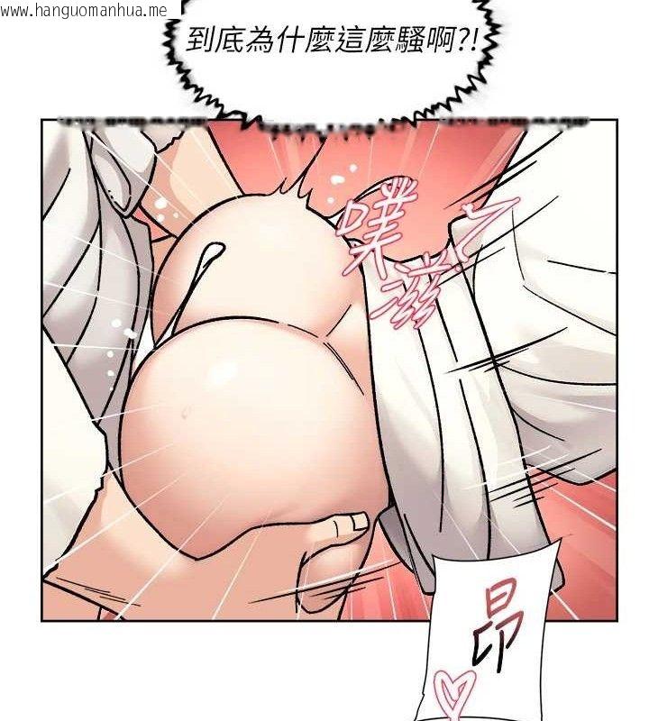 韩国漫画深层洁净达人韩漫_深层洁净达人-第37话-露天阳台的淫叫声在线免费阅读-韩国漫画-第61张图片