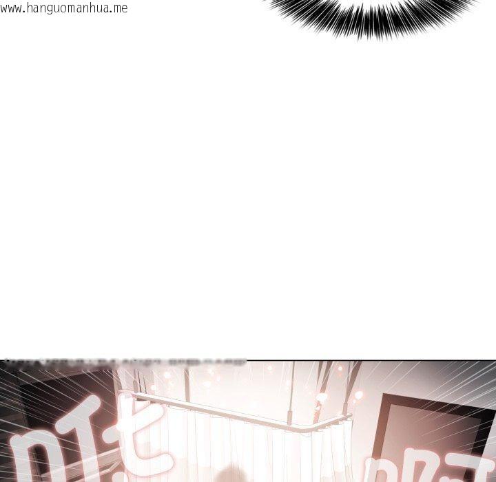韩国漫画轻触!-解除封印韩漫_轻触!-解除封印-第12话在线免费阅读-韩国漫画-第37张图片