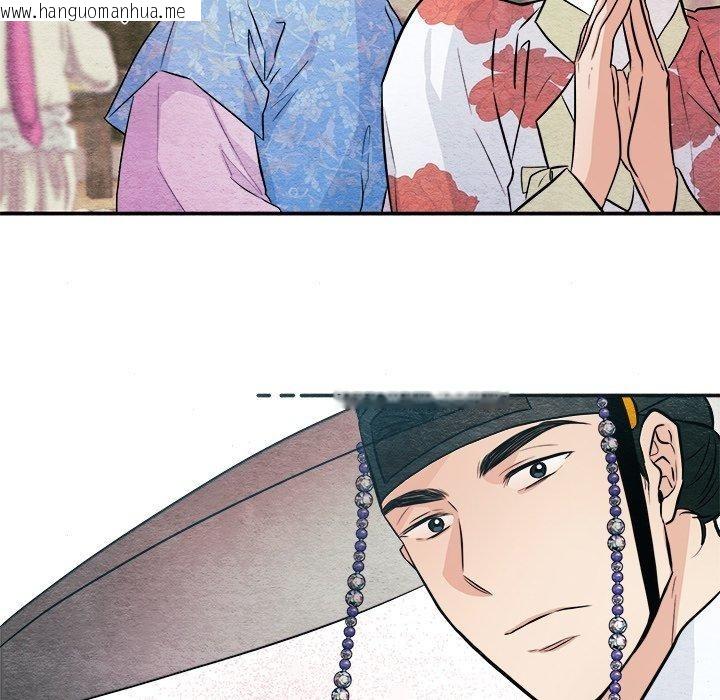 韩国漫画狂眼韩漫_狂眼-第64话在线免费阅读-韩国漫画-第22张图片
