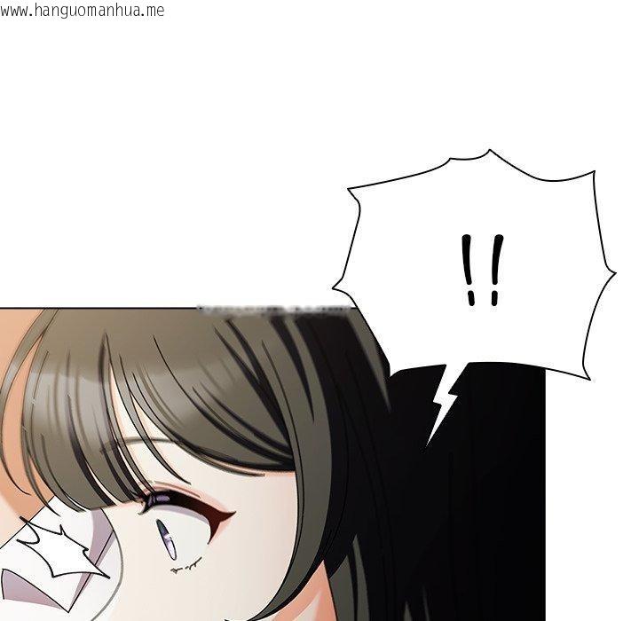 韩国漫画请弄脏我的女朋友韩漫_请弄脏我的女朋友-第6话在线免费阅读-韩国漫画-第173张图片
