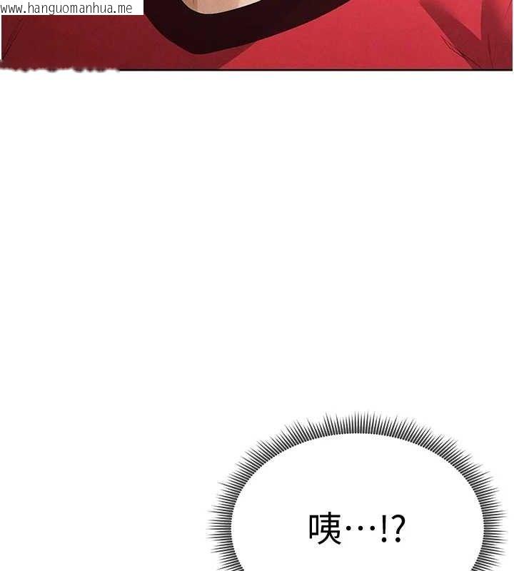 韩国漫画足球型男脱单指南韩漫_足球型男脱单指南-第8话-网球女神现身足球场?!在线免费阅读-韩国漫画-第229张图片