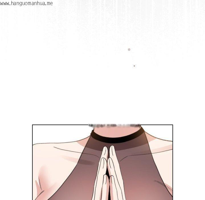 韩国漫画配角的生存任务韩漫_配角的生存任务-第17话在线免费阅读-韩国漫画-第45张图片