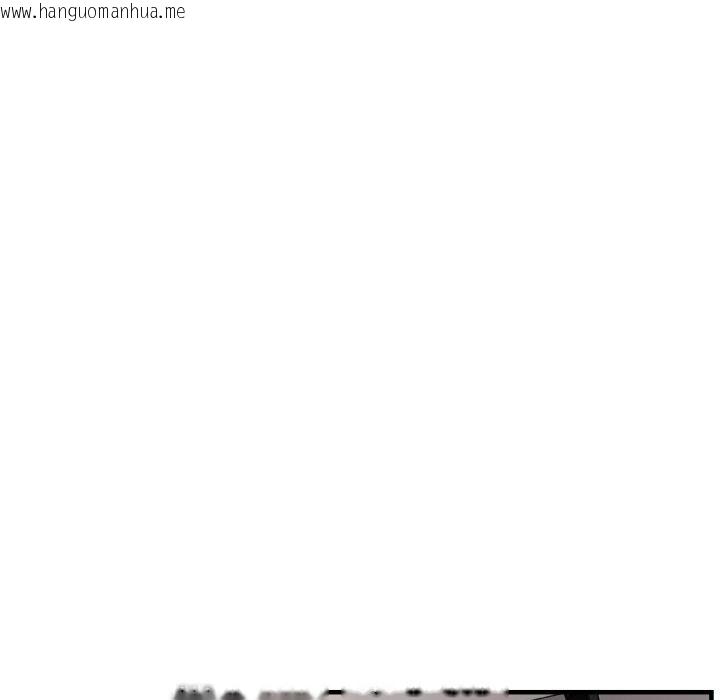 韩国漫画新都市外卖员韩漫_新都市外卖员-第48话在线免费阅读-韩国漫画-第117张图片
