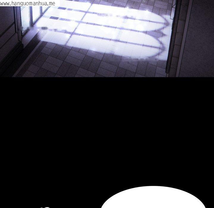 韩国漫画异世界骑士团长韩漫_异世界骑士团长-第23话在线免费阅读-韩国漫画-第142张图片